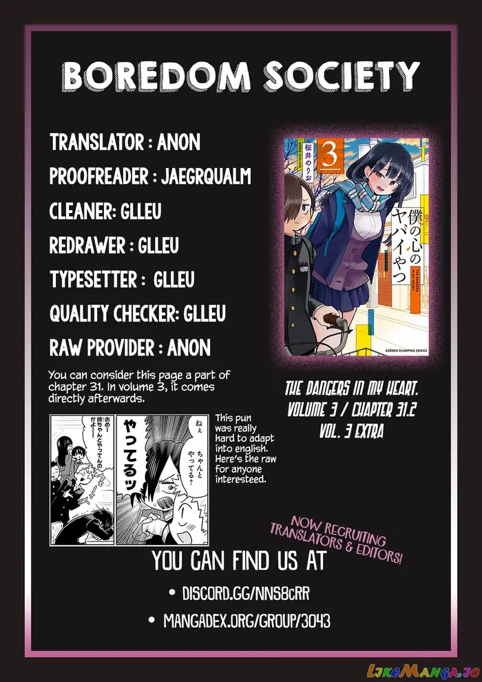 The Dangers in My Heart Chapter 31.2 image 2_optimized